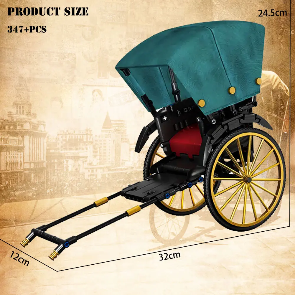 Конструктор велосипедный трехколесный BZDA Обучающие игрушки в ретро стиле