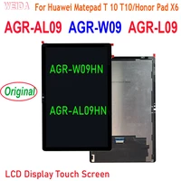 10 1 original lcd for huawei matepad t 10 t10honor pad x6 agr w09 agr al09 agr l09 lcd display touch screen digitizer assembly
