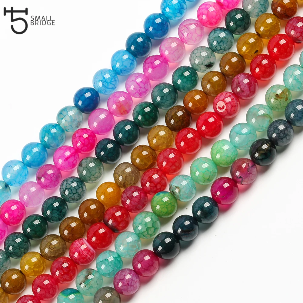 8 мм бусины из натурального камня ручной работы для изготовления ювелирных