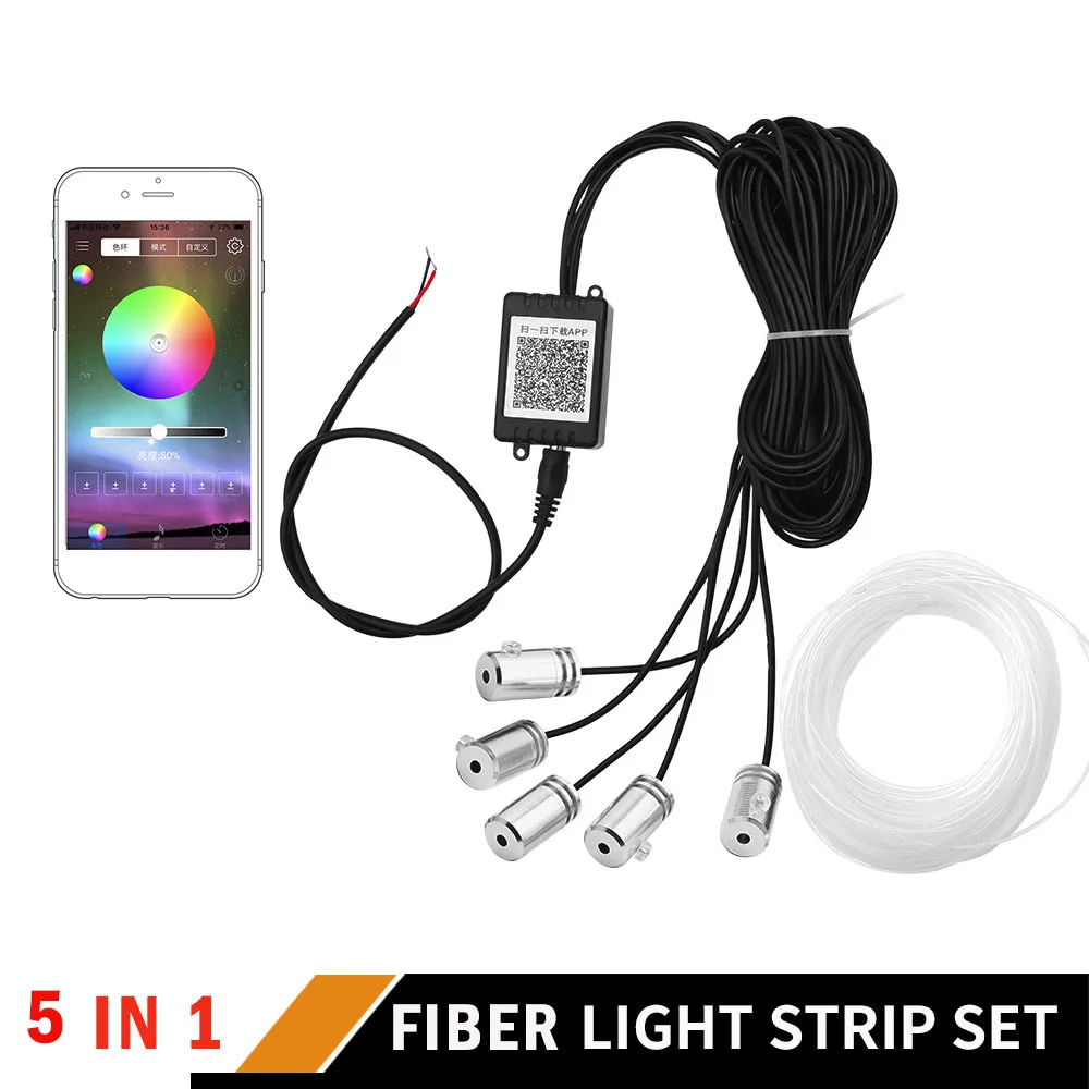 

5 in 1 RGB LED Atmosphere Car Light Interior Ambient Decorative Lamp Bulb Fiber Optic Strips Assembly Accessories App Control