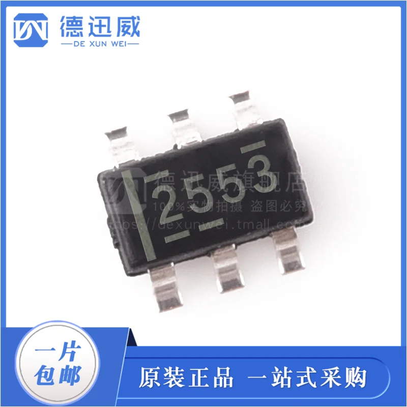 

10PCS/LOT TPS2553DBVR SOT23-6