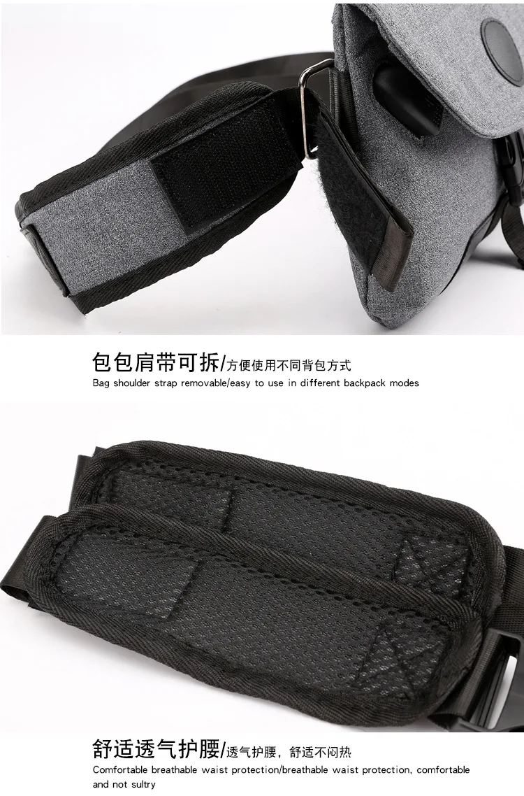 new men's shoulder bag outdoor sports chest bag casual multi-function Messenger bag