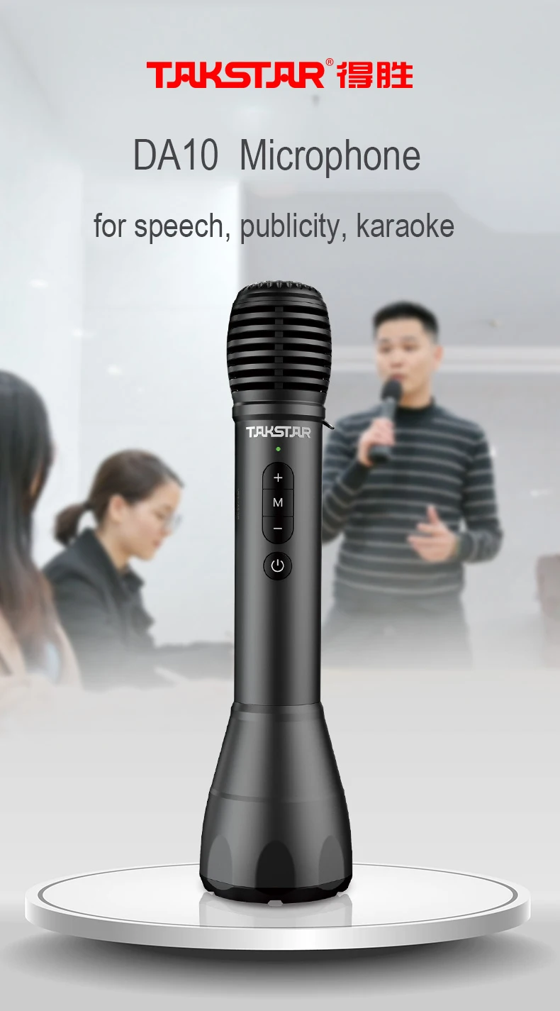 Takstar DA10/DA 10 Беспроводной микрофон Динамик встроенный аккумулятор для речи
