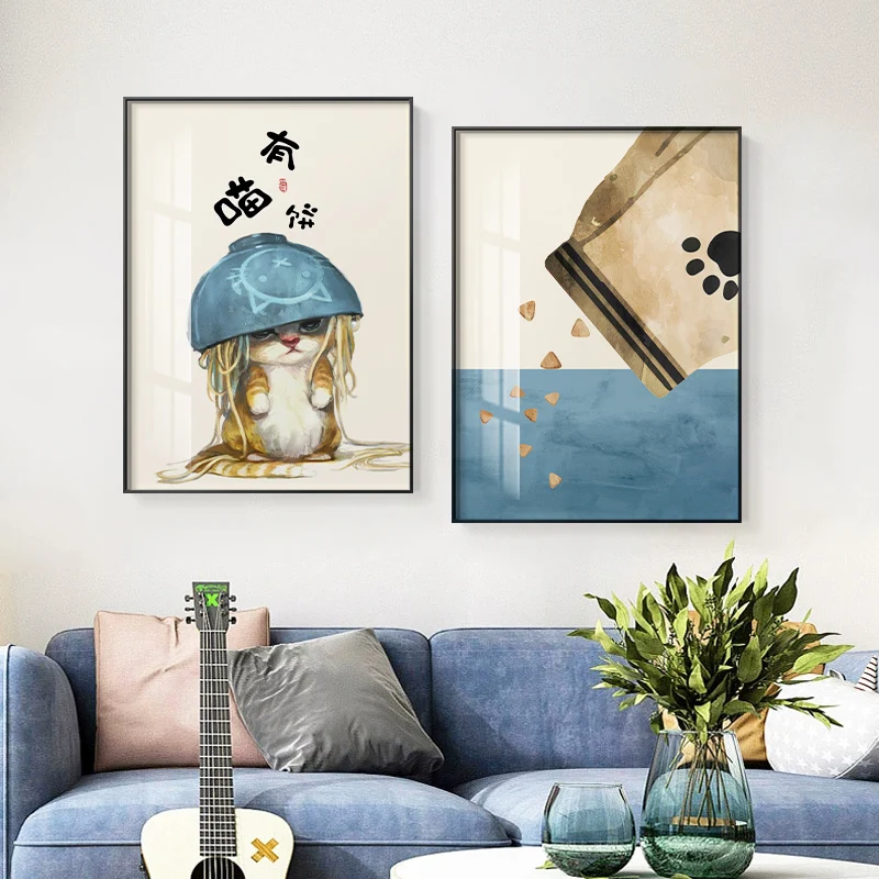 

Lovely Animal Painting Picture Little Dog Cat Rabbit w Plant Poster Print Japanese Style Wall Art Canvas for Living Room Decor