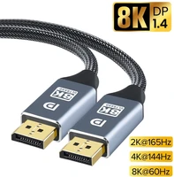displayport cable dp 1 4 to dp cable 8k 4k 144hz 165hz display port adapter for video pc laptop tv dp 1 2 8k display port cable