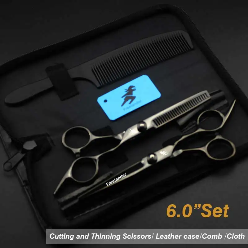 6inch black Set2 Новинка, Профессиональные парикмахерские ножницы, набор ножниц для стрижки волос, парикмахерские ножницы высокого качества, 6,0 дюймов, цвет черный - Цвет: 6inch black Set2
