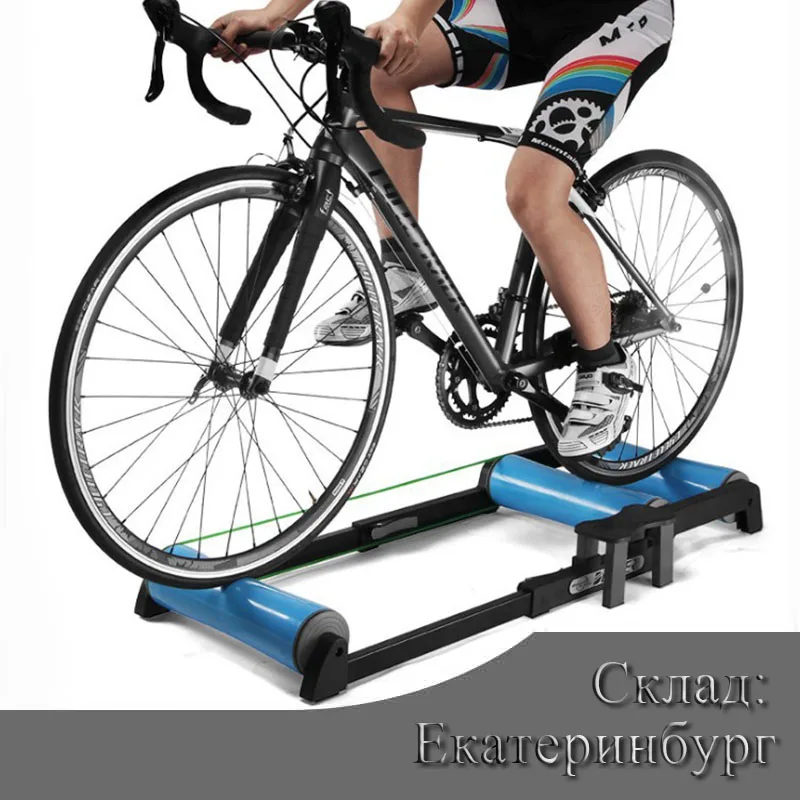 Велосипедный горный велосипед подставка для колес профессиональный тренажер