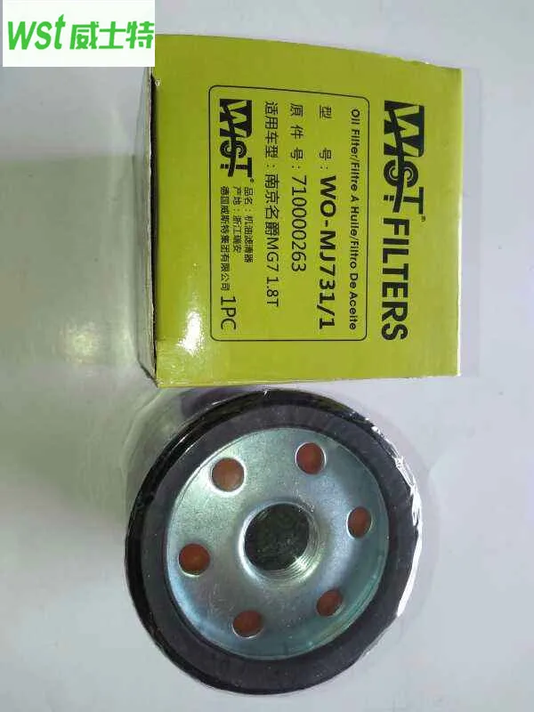 710000263 Oil filter For 09 MG7 1.8T MG Wild cool 1.4L 1.8L Roewe 750 2.5 | Автомобили и мотоциклы