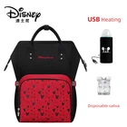 Сумка для подгузников Disney, рюкзак для детских подгузников, сумка для ухода за ребенком, женская сумка Disney, Сумка с Микки и Минни, 2020 г.