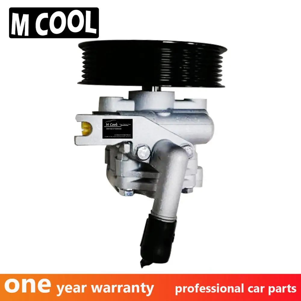 Новый Насос гидроусилителя руля масляный насос для Hyundai H1 H 1 STAREX 07 12 57100 4H000 571004H000