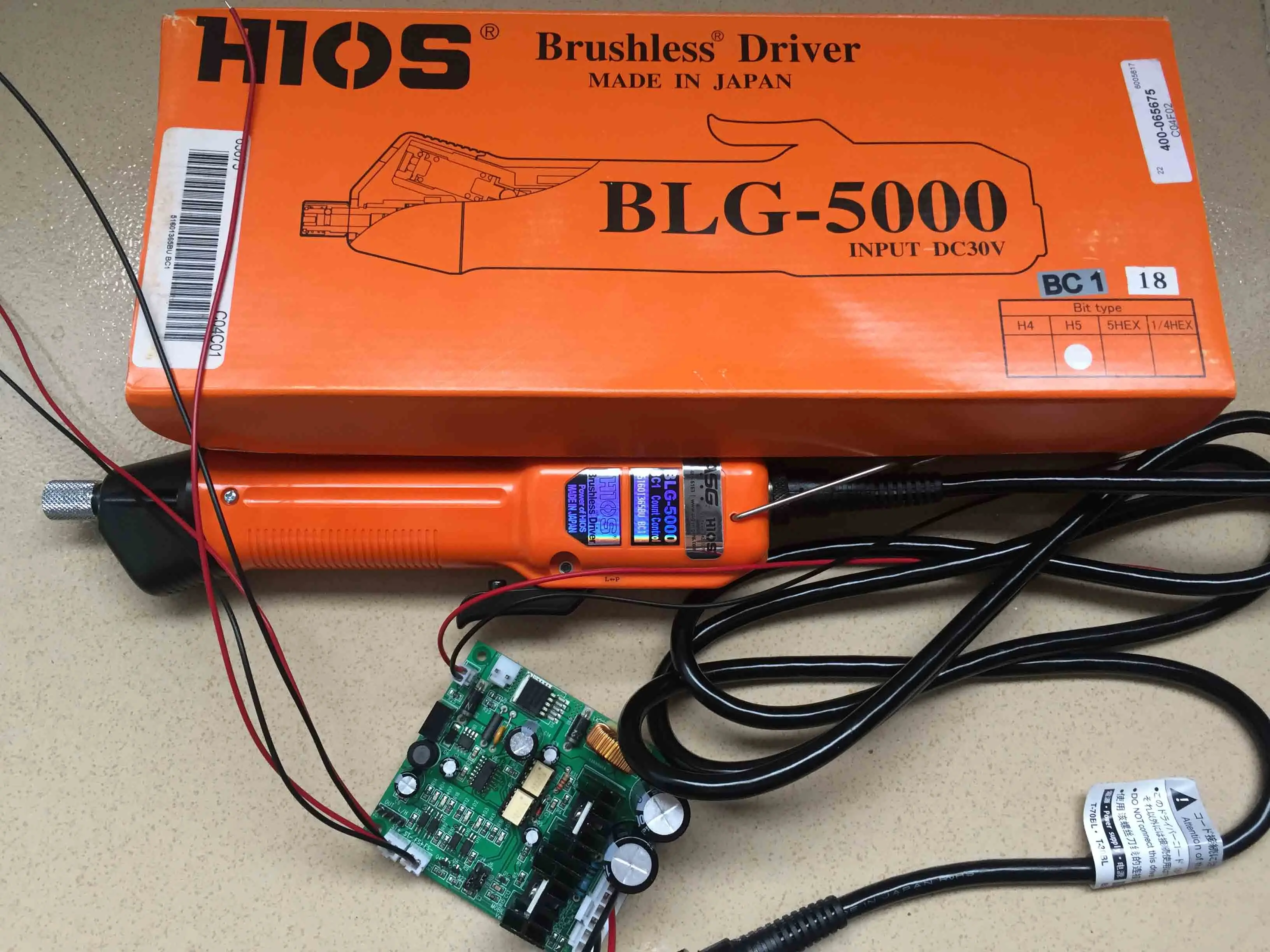 HIOS-BLG-4000 de velocidad de agarre, lote sin escobillas, BLG-5000, adecuado para m&aacute;quina de bloqueo autom&aacute;tico de tornillos-0