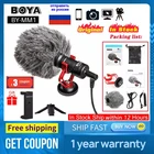 Микрофон для камеры BOYA BY-MM1, записывающий видео микрофон, микрофон для Xiaomi DJI Osmo Pocket DSLR камеры Sony iPhone VS BY-M1