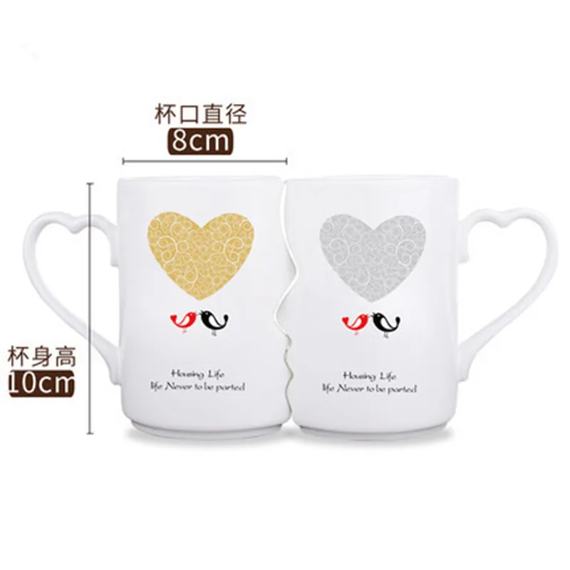 Креативный стиль кофейная чашка 2 шт./компл. парные чашки керамическая поцелуй