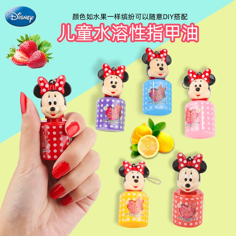 Лаки для ногтей Disney Mickey Mouse водорастворимый моющийся лак модные игрушки девочек