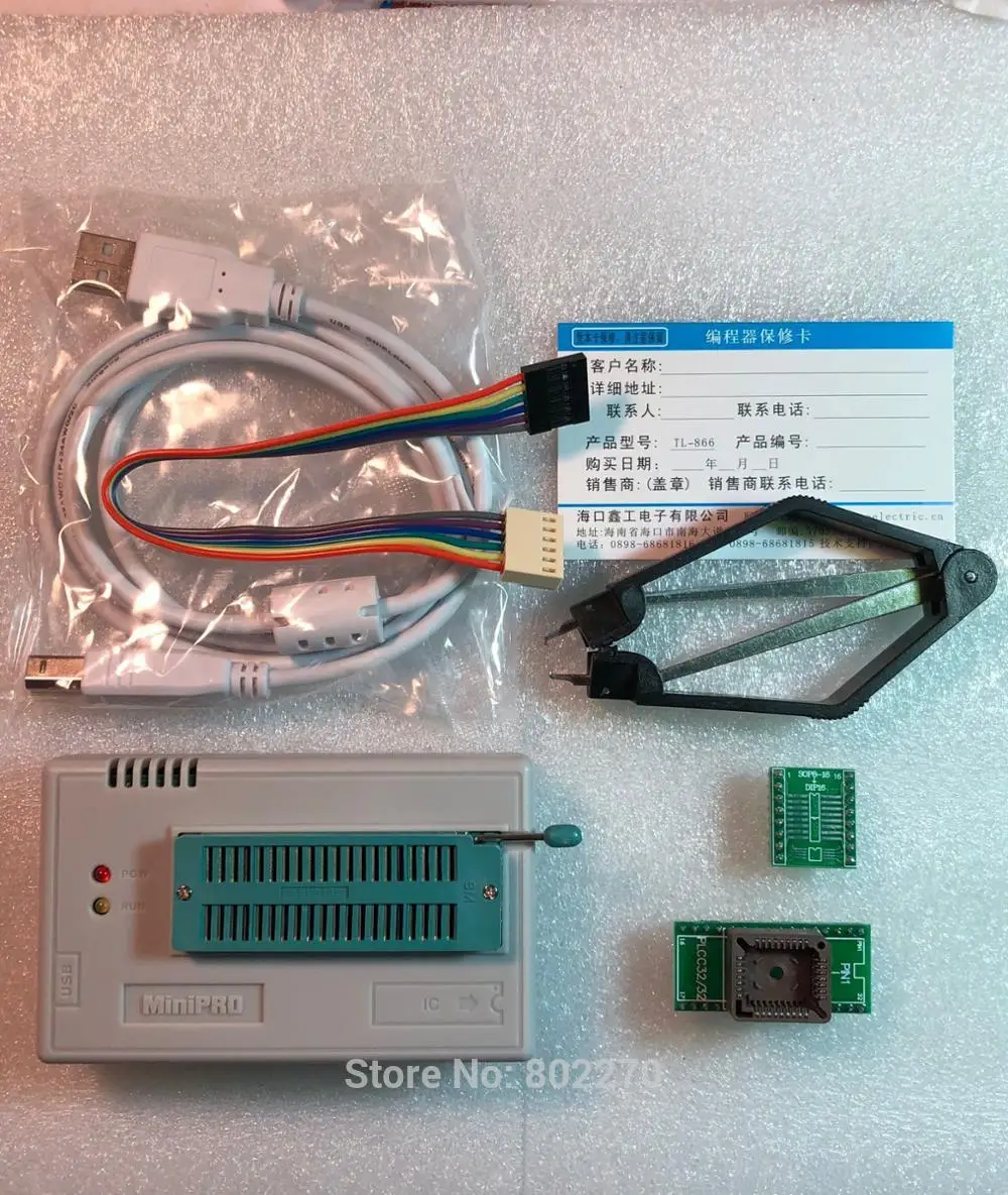 V10.33 XGecu TL866II плюс USB программатор поддержка 15000 + IC SPI Flash NAND EEPROM MCU PIC AVR Замена TL866A