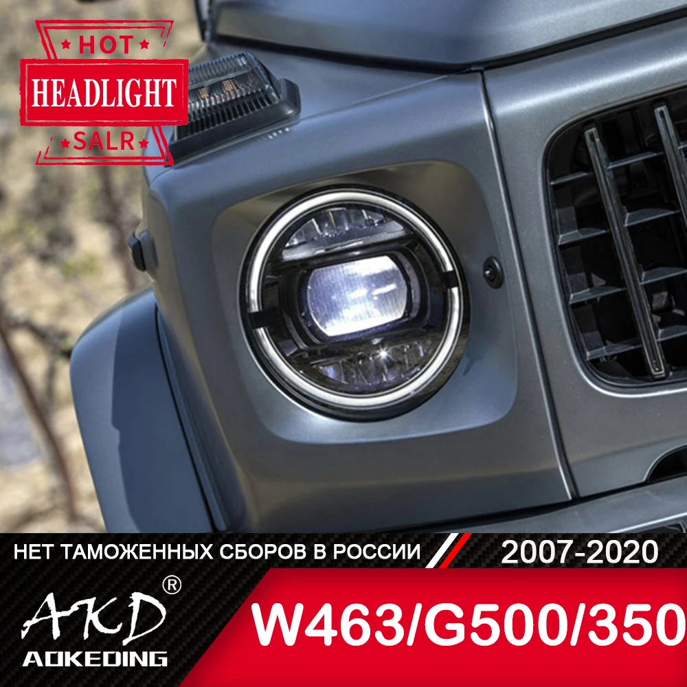 Автомобильная фара для Benz W463 G500 2007 2020 автомобильный аксессуар дневные