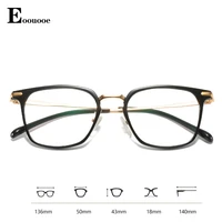 men women opticas eyewear tr90 ultralight square glasse frame multifocal progressive bridge anti blue ray eyeglasses