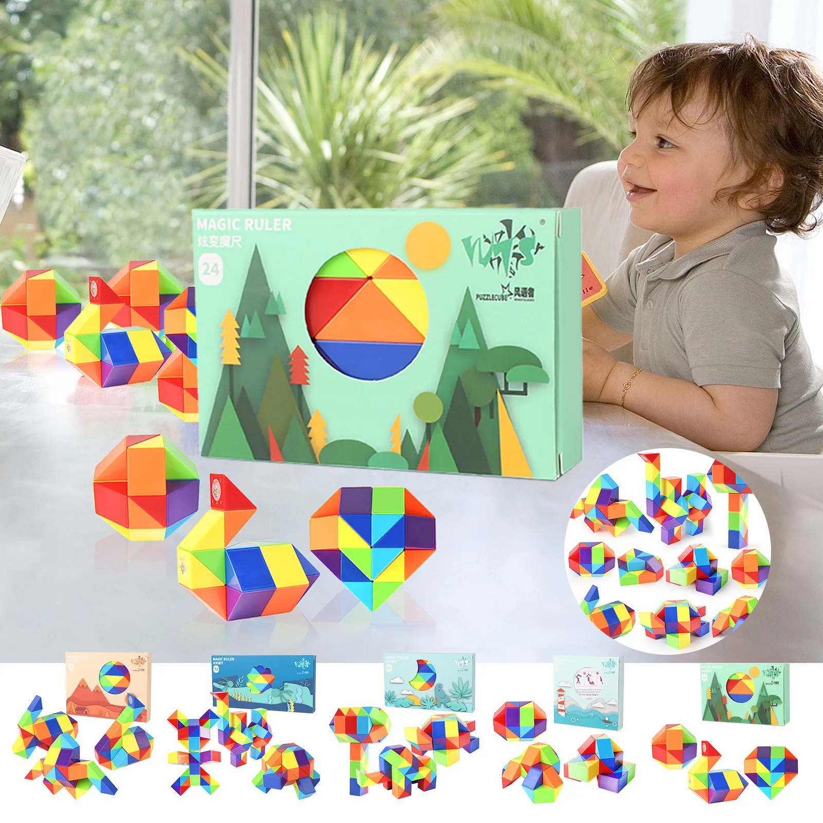 Vast Change Snake Ruler Puzzle 42/123 Speed Fidget Toy Antistress Cube Twist Educational Kids Children Color Folding Magic | Игрушки и