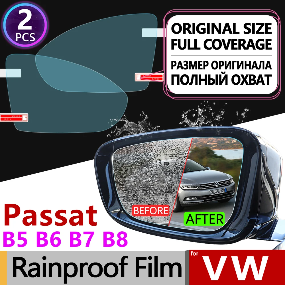 Для Volkswagen VW Passat B5 B5.5 B6 B7 B8 CC 1996-2020 полное покрытие противотуманная пленка зеркало