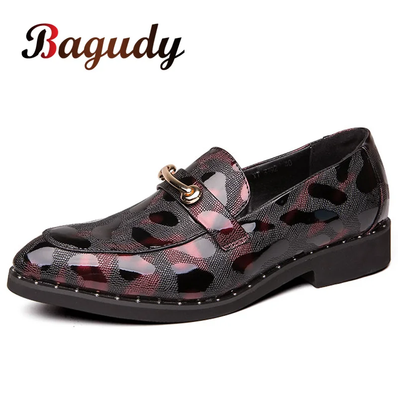 Туфли мужские деловые блестящие лоферы мягкая подошва без застежки Повседневная