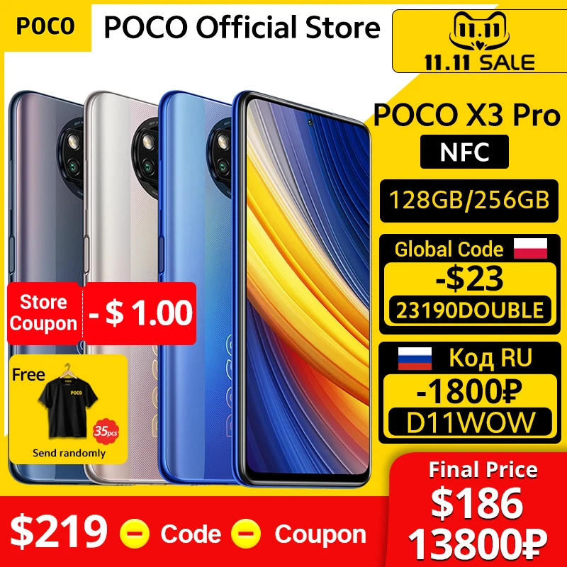  POCO X3 Pro, 128 ГБ/256 ГБ, Snapdragon 860, NFC, 6,67 дюйма, 120 Гц, 5160 мАч, 33 Вт, зарядка, четыре камеры 