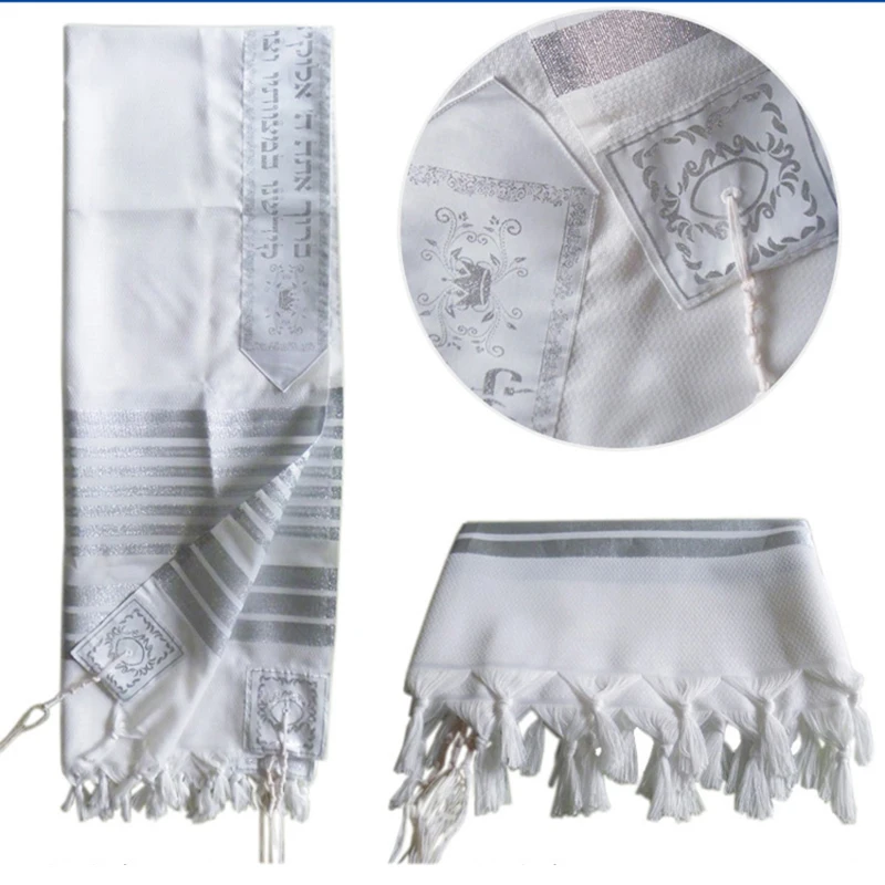 TALLIT Шейла и обертывания, высококачественный брендовый шарф, полотенце для молитвы в стиле Иудейского Шейла, Национальный костюм для взрослых/детей