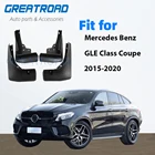 Автомобильный брызговик для Mercedes Benz GLE Class Coupe C292 2015  2020 крыло брызговики брызговик ЛОСКУТ аксессуары для брызговиков 2016 2017