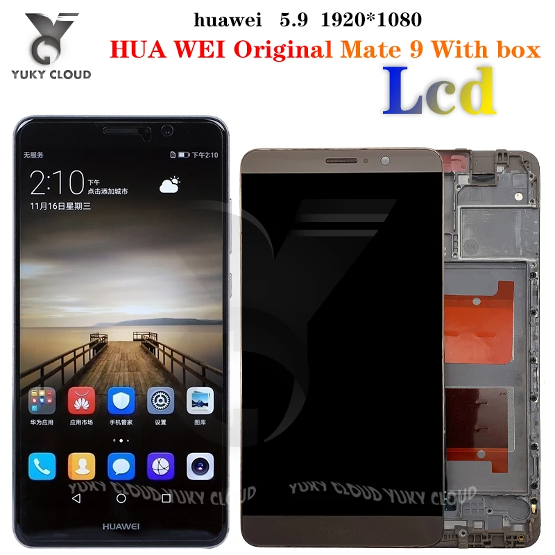 ЖК дисплей для HUAWEI Mate 9 сенсорный экран дигитайзер Huawei с рамкой Mate9 MHA L09 замена