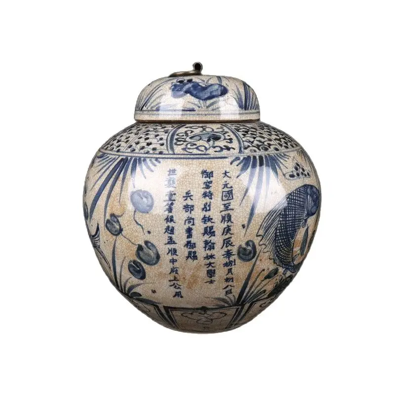

Chinese second-hand old porcelain Yuan Dynasty blue and white split fish algae pattern covered pot