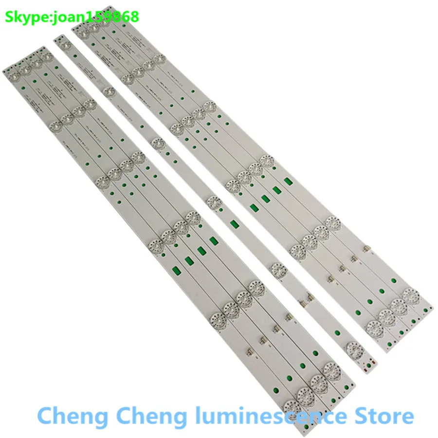 

LED Backlight Strip 6 lamp for JS-D-JP5510-A61EC JS-D-JP5510-B61EC E55DU1000 4K FHD 6V/LED