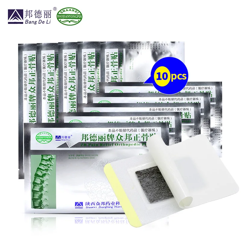 10 шт. / 1 лот облегчение боли штукатурка для облегчения растяжения спины патч ZB