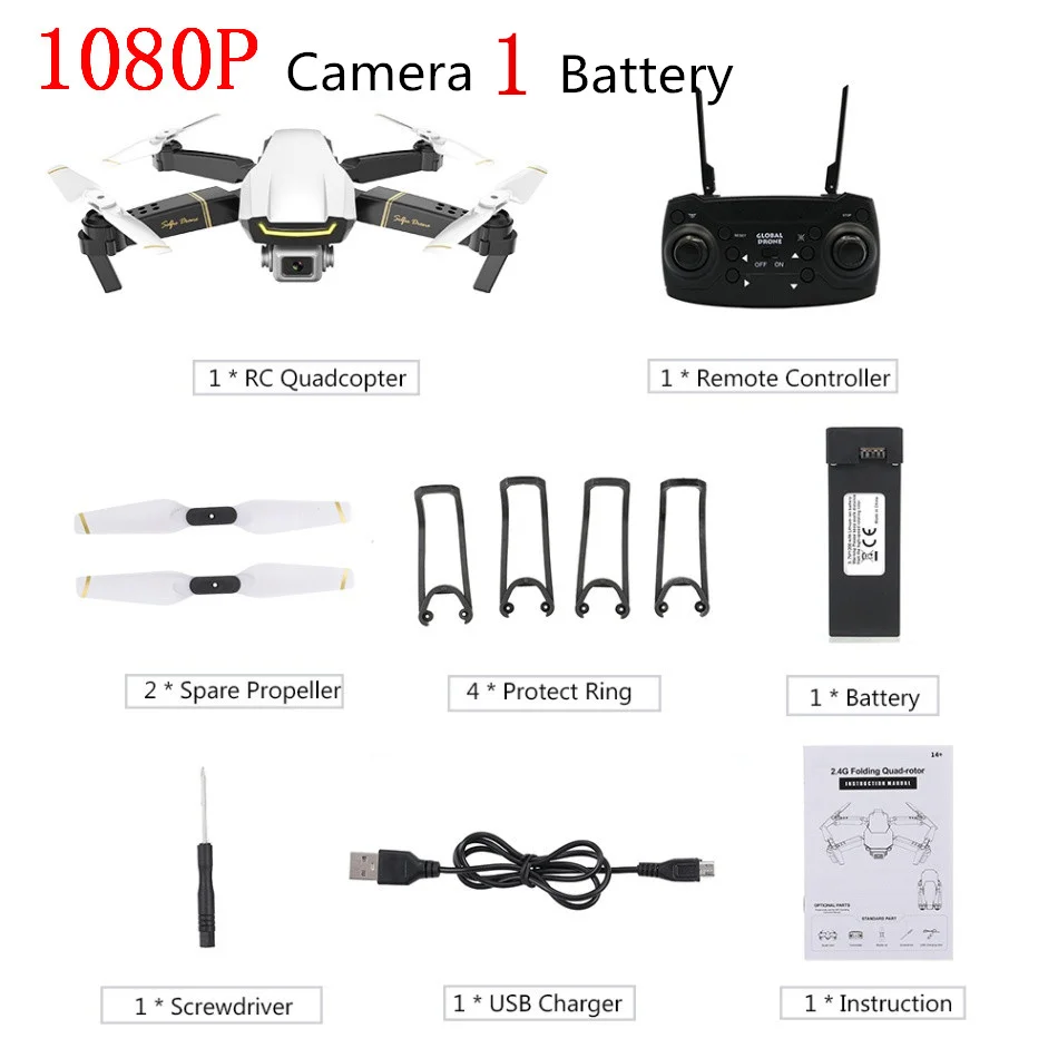1080P White 1B Global GW89 Радиоуправляемый Дрон с камерой 1080P HD Wifi FPV Gesture Фото Видео удержание высоты складной Радиоуправляемый квадрокоптер для начинающих VS E58 - Цвет: 1080P White 1B