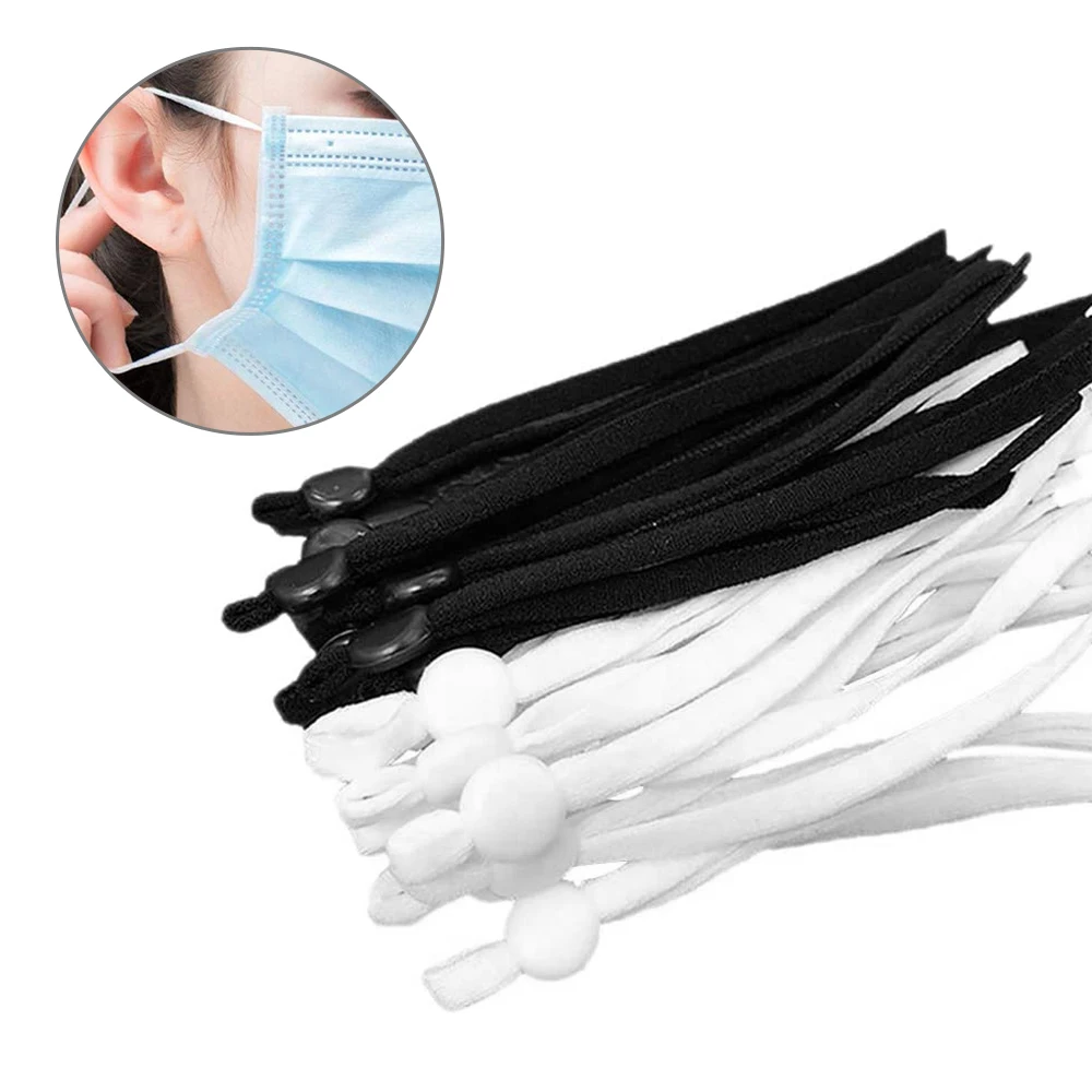 5 мм маска эластичная резинка Ушная веревка круглая повязка DIY ремесло швейная