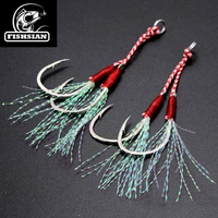 3pairlot fishing jig head fishing hook barbed double pairhooks thread feather pesca high carbon steel fishing lure slow jigging