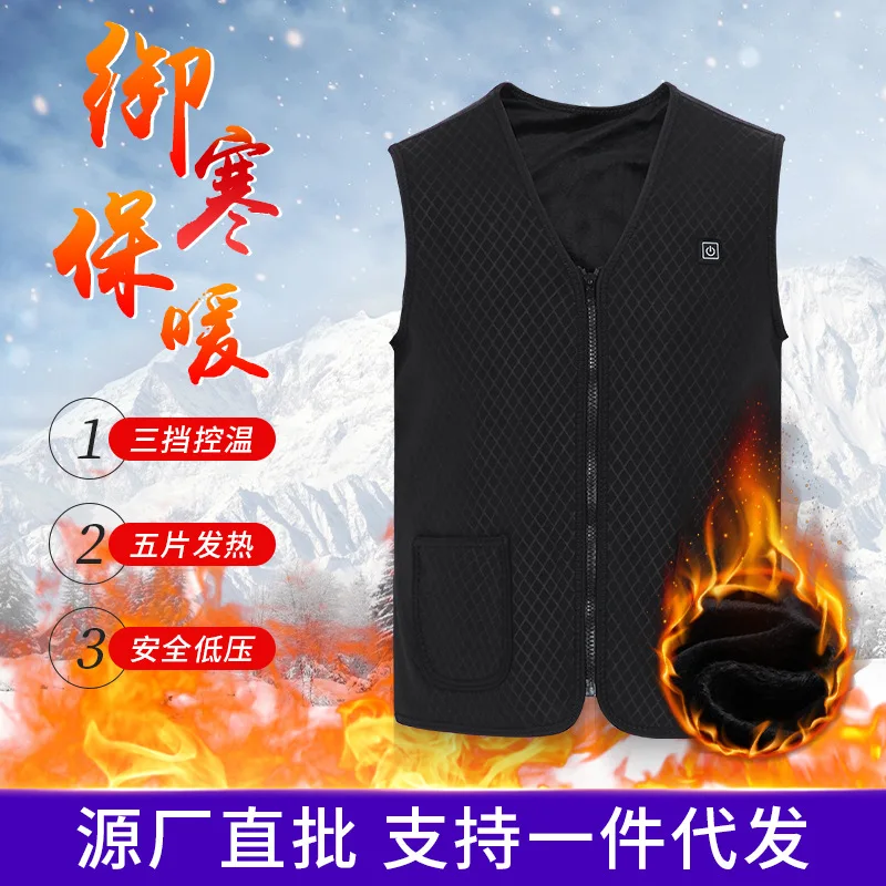 Жилет походный унисекс регулируемый с usb-зарядкой | Спорт и развлечения