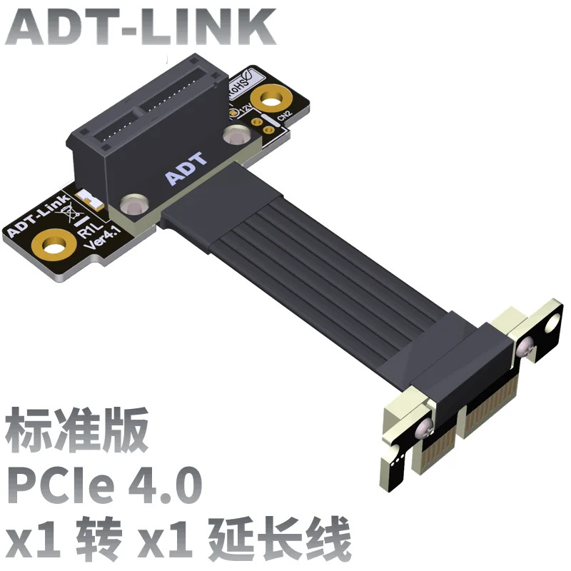 

2021 PCIE X1 кабель расширения двойной 90 градусов PCIe 4,0x1 до x1 Удлинительный кабель PCI Express 1x карта расширения ленточный удлинитель Gen4 16G/Bps