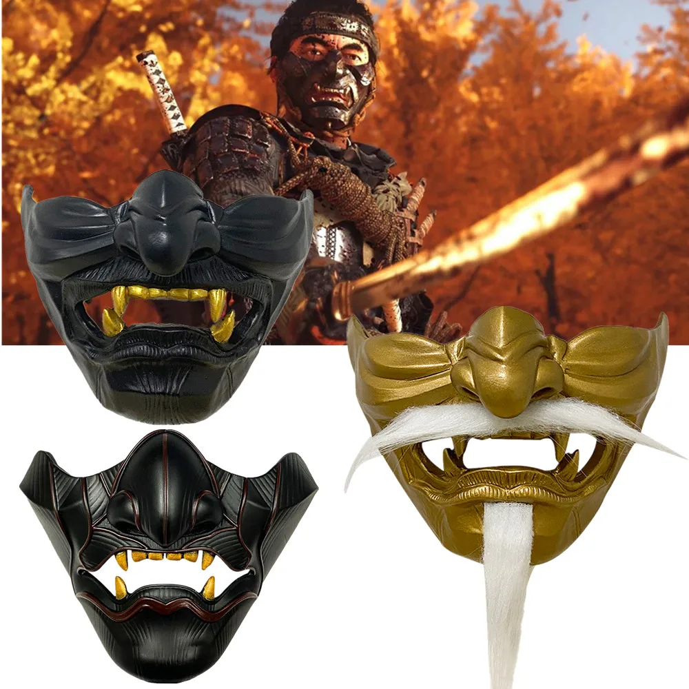 

Ghost of Tsushima Cosplay Resin Mask Helmet Latex Masks Halloween Party Carnival Costume Props