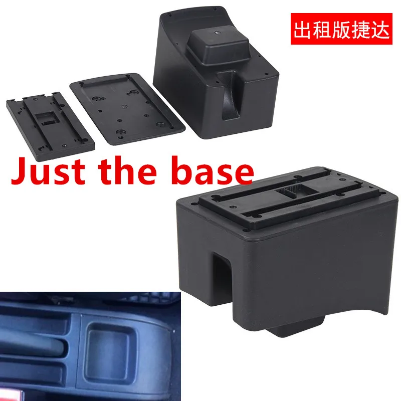 Just the base Для Volkswagen Polo подлокотник коробка Polo V Универсальный 2009- Автомобильная центральная консоль Модификация аксессуары двойной приподнятый с USB - Название цвета: Just the base