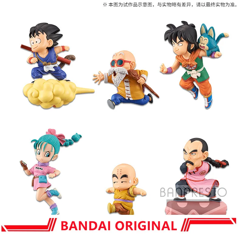 Японские Оригинальные исторические фигурки BANDAI BANPRESTO Dragon Ball WCF случайный не