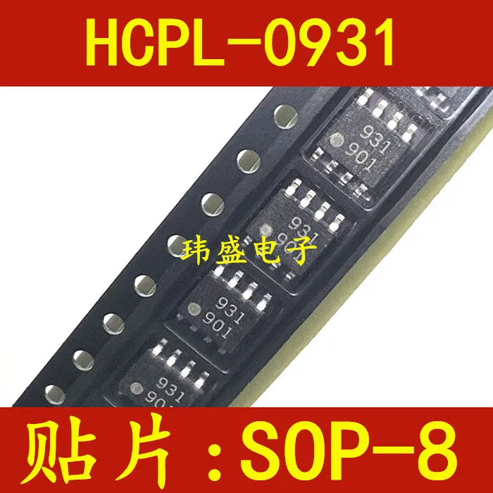 

10 шт./лот HCPL-0931 931 SOP8