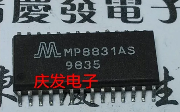 

Бесплатная доставка. MP8831AS