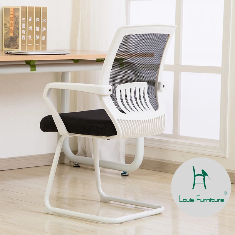 

Louis Fashion office chair home network computer bow staff chair lift modern minimalist office