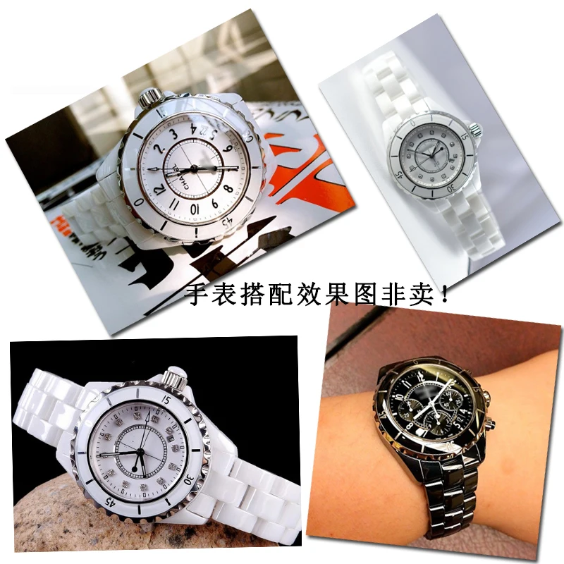 Convex Watchband Ceramic Black White Watch For J12 Bracelet Bands 16mm 19mm Strap Special Solid Links Folding Buckle