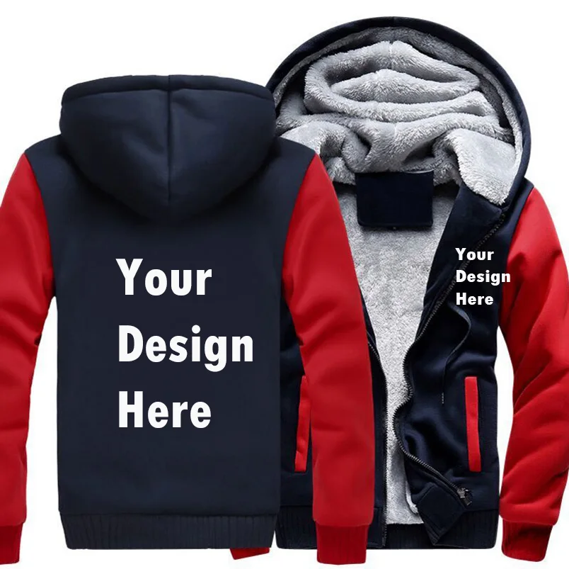 Мужские толстовки с логотипом на заказ свитшот зимние профессиональные худи