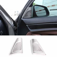 car styling 2 pcs for bmw 5 series f07 f10 f11 2011 2017 stainless steel car speaker cover car interior accessories