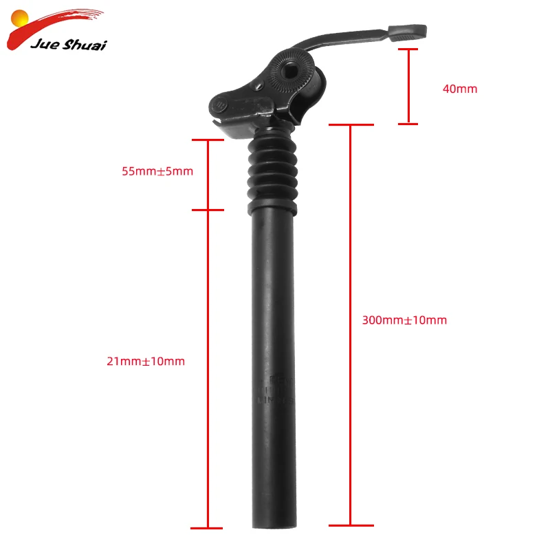 Подседельный штырь для велосипеда 27 2*300 мм | Спорт и развлечения