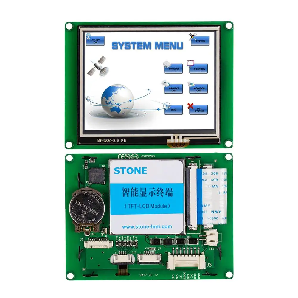 STONE 3.5 Inch HMI Programmable Industrial Touch Screen Panel LCD with Develop Software  Support Any Microcontroller