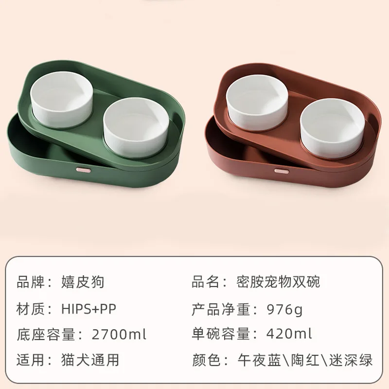 

Detachable Double Layer Pet Bowl Cat Bowl Dog Bowl Non-slip Food Bowl With Protection Cervical Cat Accessories Dog Accessories