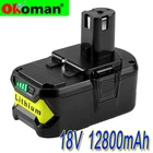 Литий-ионный аккумулятор высокой емкости для Ryobi P108 RB18L40, 18 в, 12800 мАч