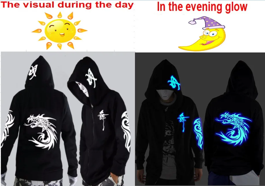 Танцевальная одежда с привидениями Свободное пальто капюшоном флуоресцентная